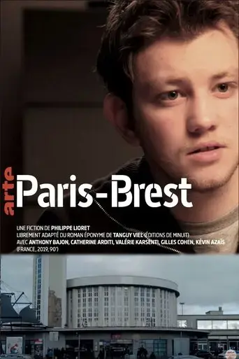 paris-brest-2020