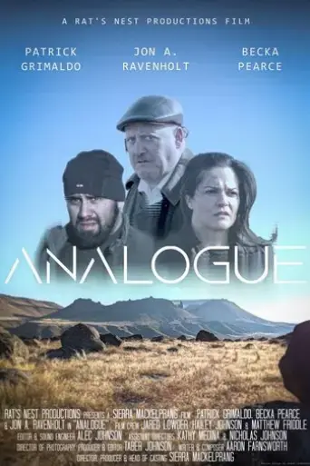 analogue-2022