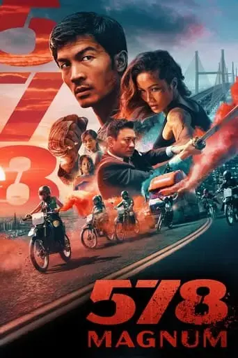 578-magnum-2022