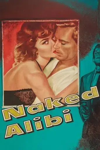 naked-alibi-1954