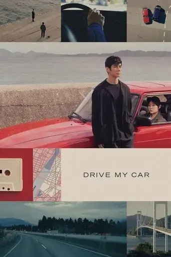 down-the-road-the-making-of-drive-my-car-2022