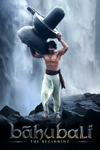 baahubali-the-beginning-2015