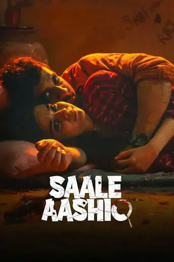 saale-aashiq-2025