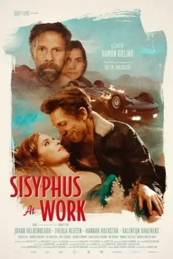 sisyphus-at-work-2021