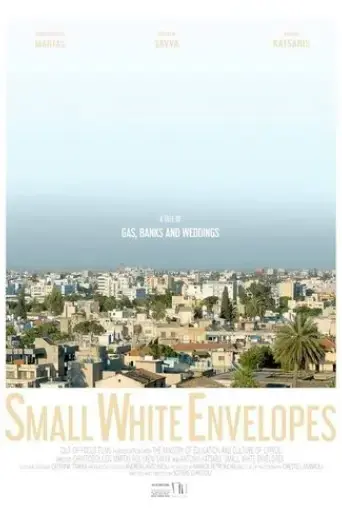 small-white-envelopes-2020