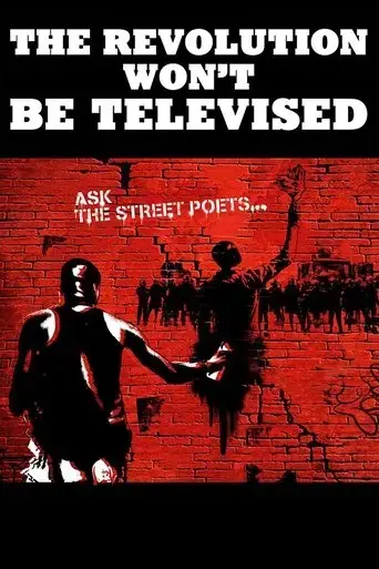 the-revolution-won-t-be-televised-2016