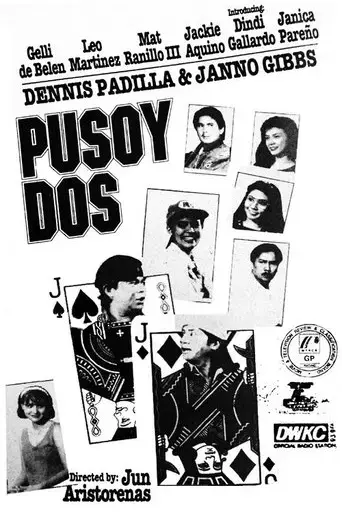 pusoy-dos-1993