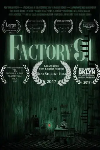 factory-91-2017