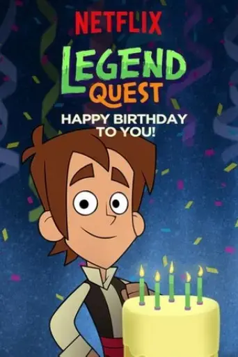 legend-quest-happy-birthday-to-you-2017
