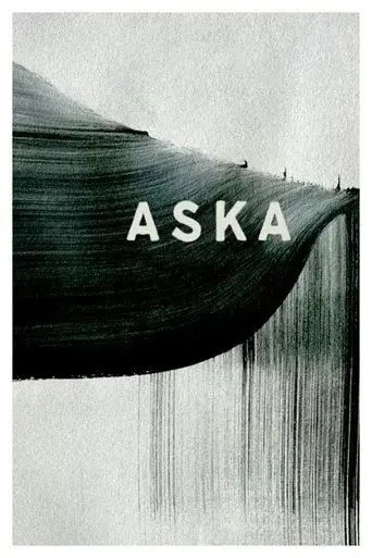 aska-2021