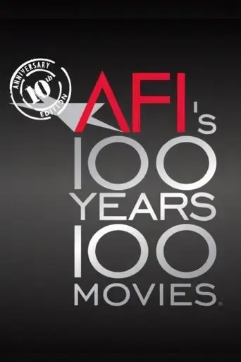 afi-s-100-years-100-movies-10th-anniversary-edition-2007