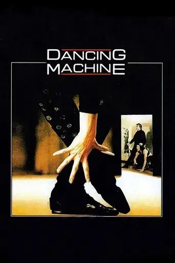 dancing-machine-1990