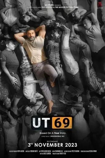 ut-69-2023