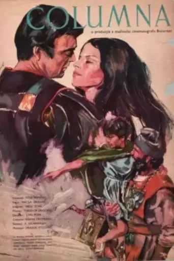 columna-1968