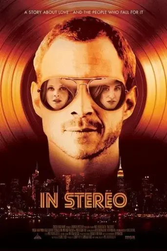 in-stereo-2015