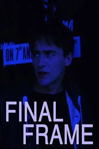 the-final-frame-1990