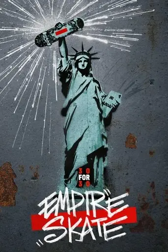 empire-skate-2025