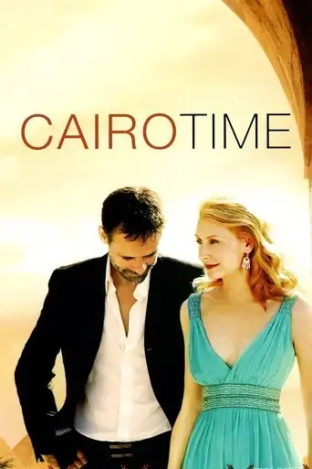 cairo-time-2009