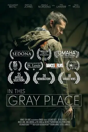 in-this-gray-place-2019