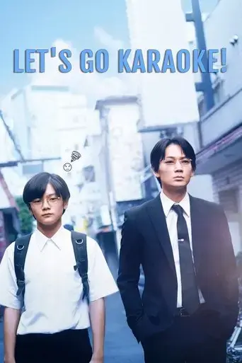 let-s-go-karaoke-2024