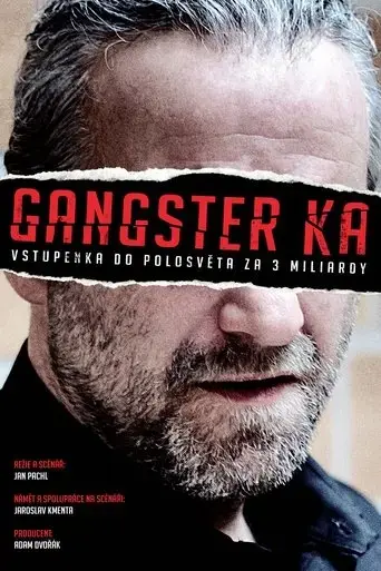 gangster-ka-2015