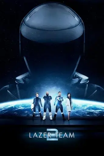 lazer-team-2-2017