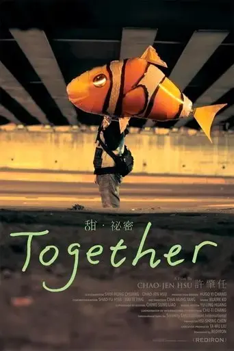 together-2012