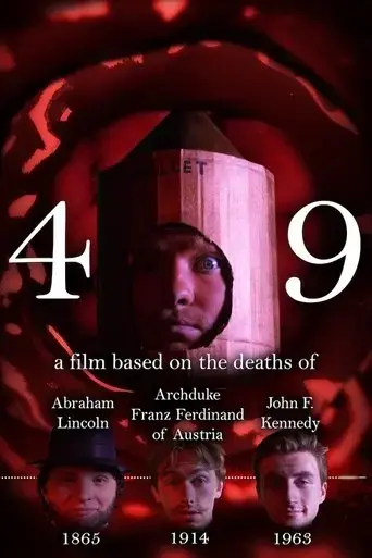49-2024