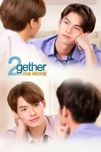 2gether-the-movie-2021