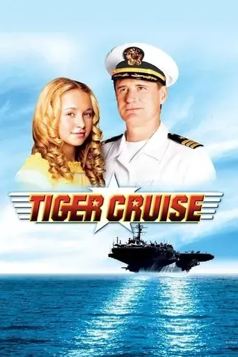 tiger-cruise-2004