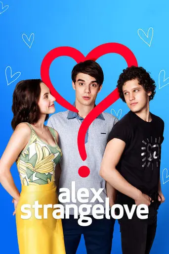alex-strangelove-2018