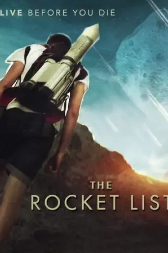 the-rocket-list-2015