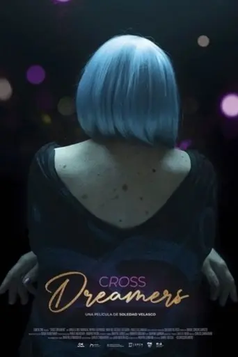 cross-dreamers-2022