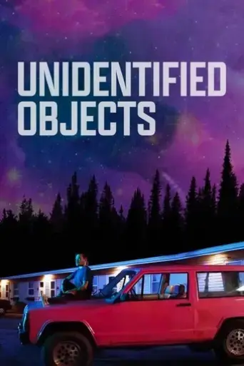 unidentified-objects-2023