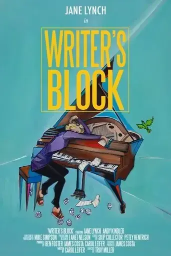 writer-s-block-2016