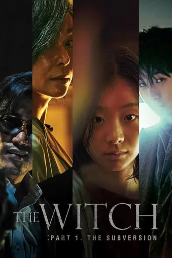 the-witch-part-1-the-subversion-2018