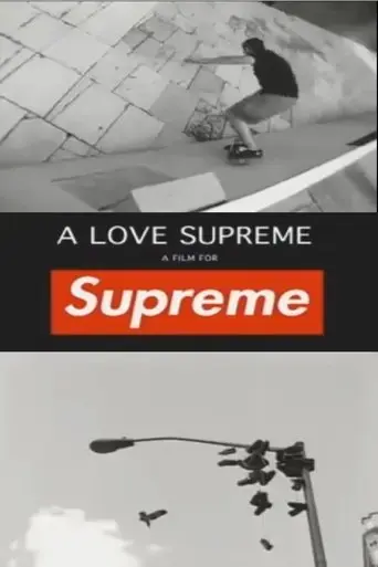 a-love-supreme-1995