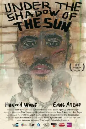 under-the-shadow-of-the-sun-2023
