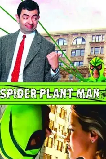 spider-plant-man-2005