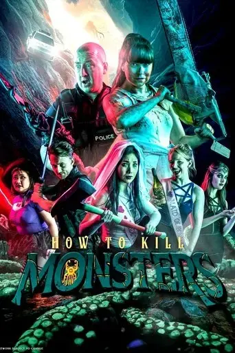 how-to-kill-monsters-2023
