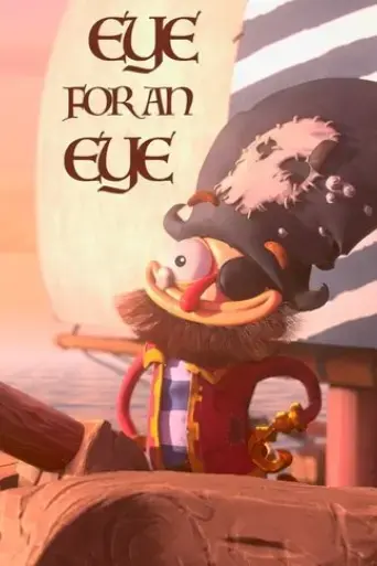 oeil-pour-oeil-2020