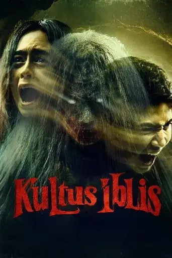 cult-of-the-devil-2023