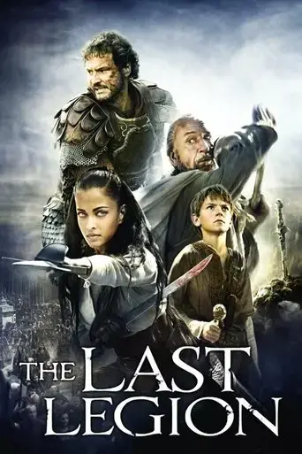 the-last-legion-2007