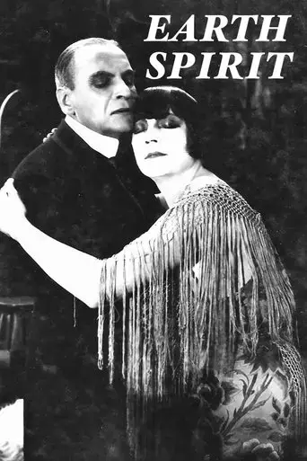 earth-spirit-1923