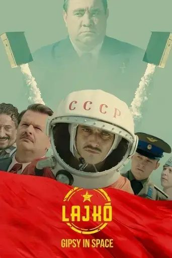 lajko-cigany-az-urben-2018