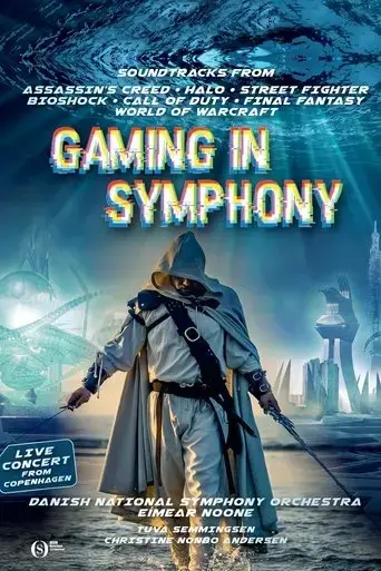 gaming-in-symphony-2019