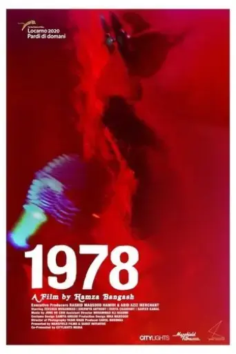 1978-2020