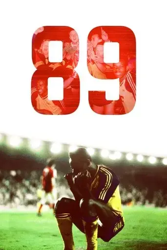 89-2017