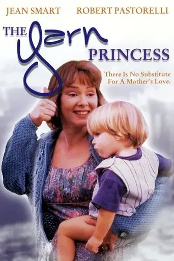 the-yarn-princess-1994