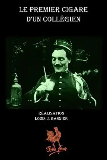 His First Cigar (1908)